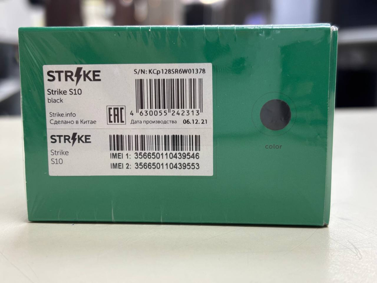 Мобильный телефон Strike S10