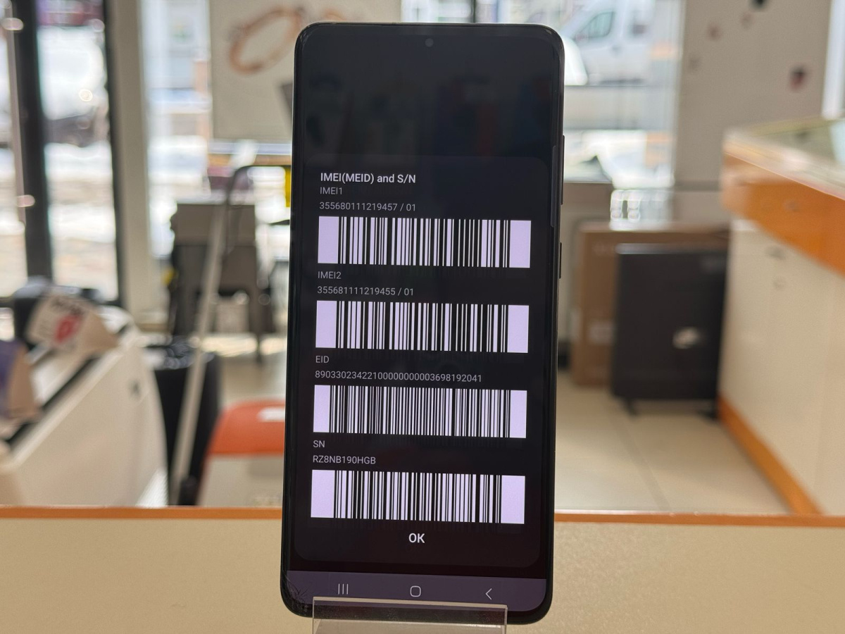 Смартфон Samsung Galaxy S20 Plus