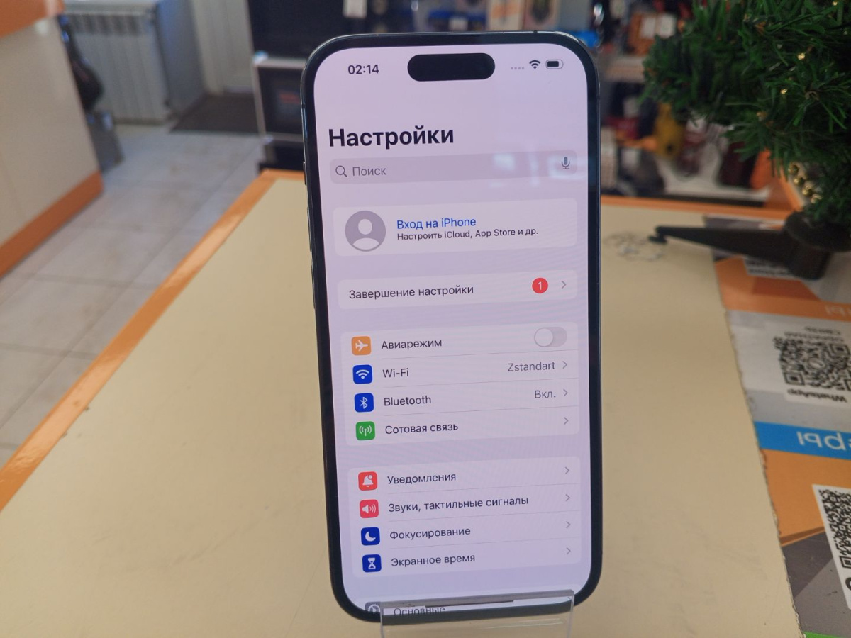 Смартфон iPhone 14 Pro 128Gb