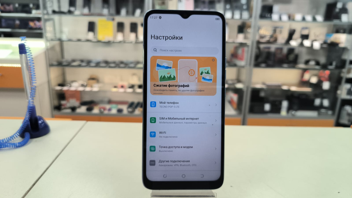 Смартфон Tecno POP 5 LTE