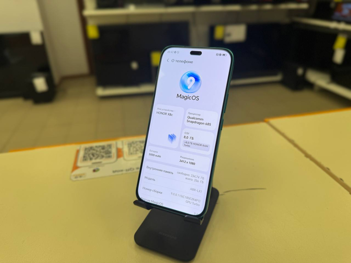 Смартфон Honor X8C 8/256