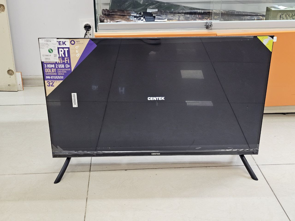 LED Телевизор Centek CT-8832 SM