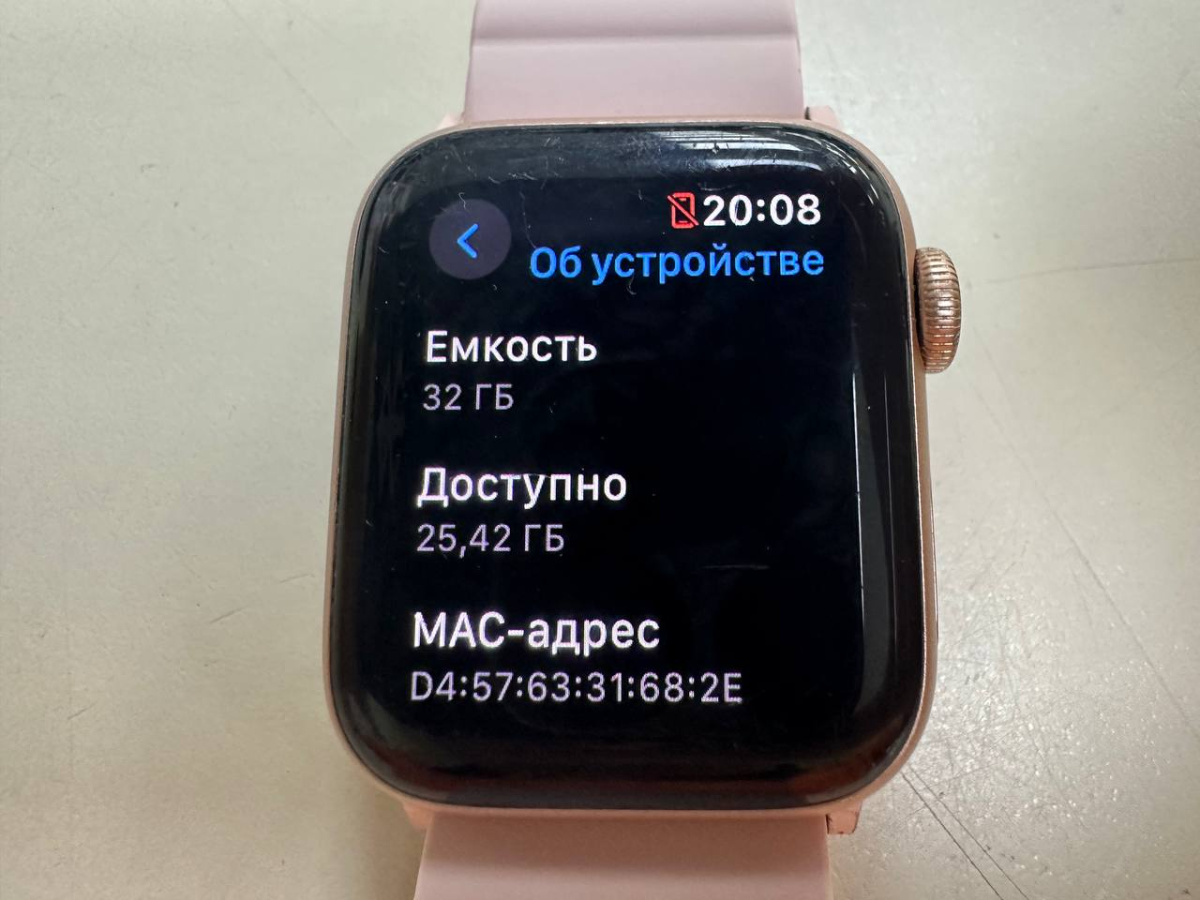 Смарт-часы Apple Watch SE 40mm