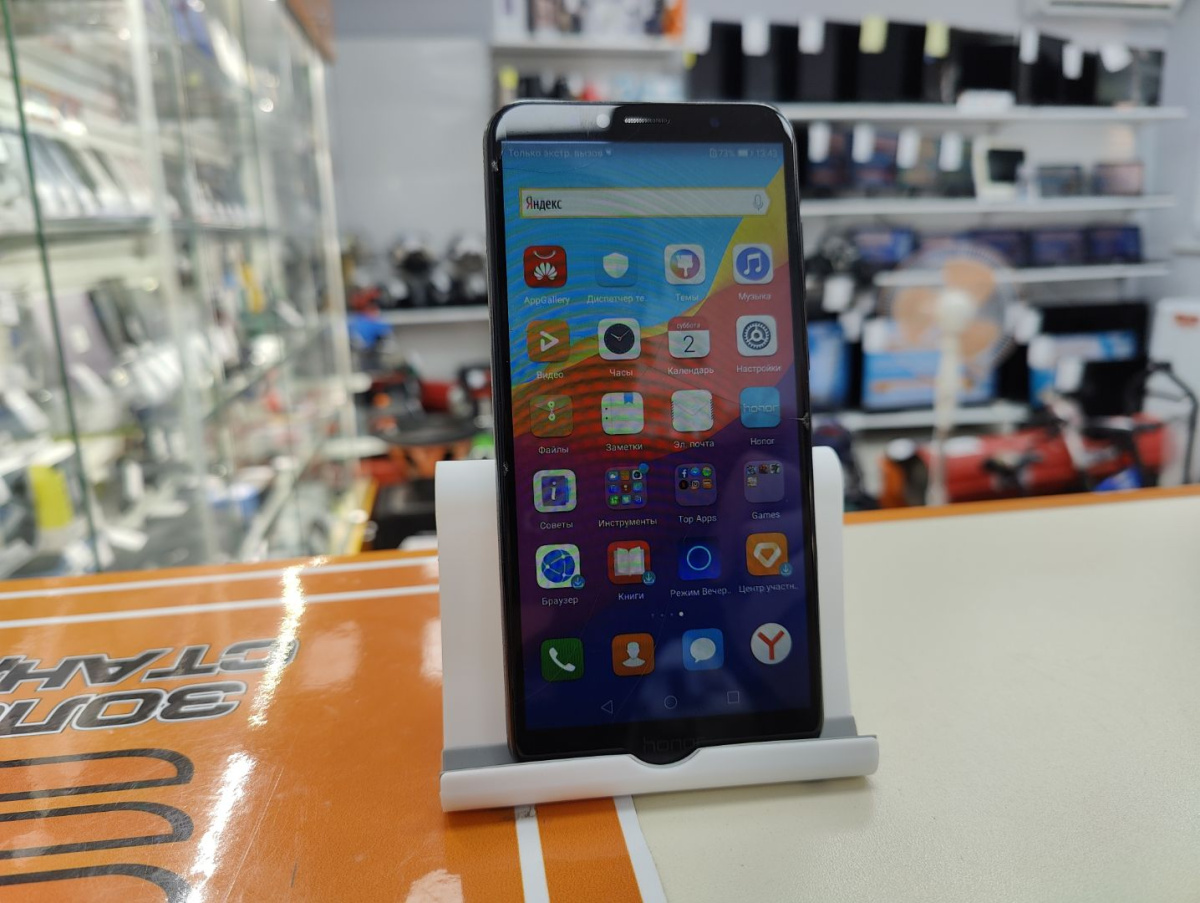 Смартфон Honor 7A Pro 2/16