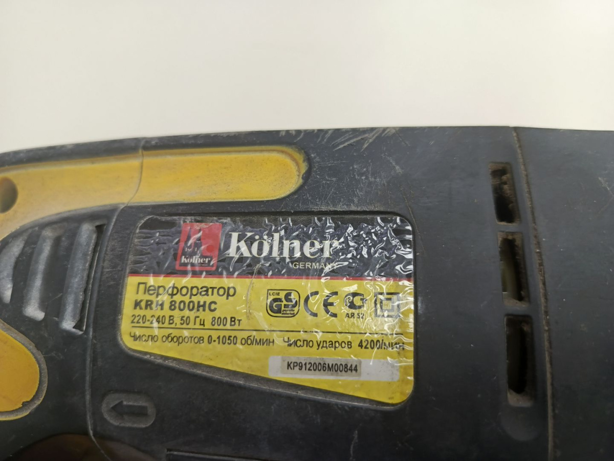 Перфоратор Kolner KRH 120H