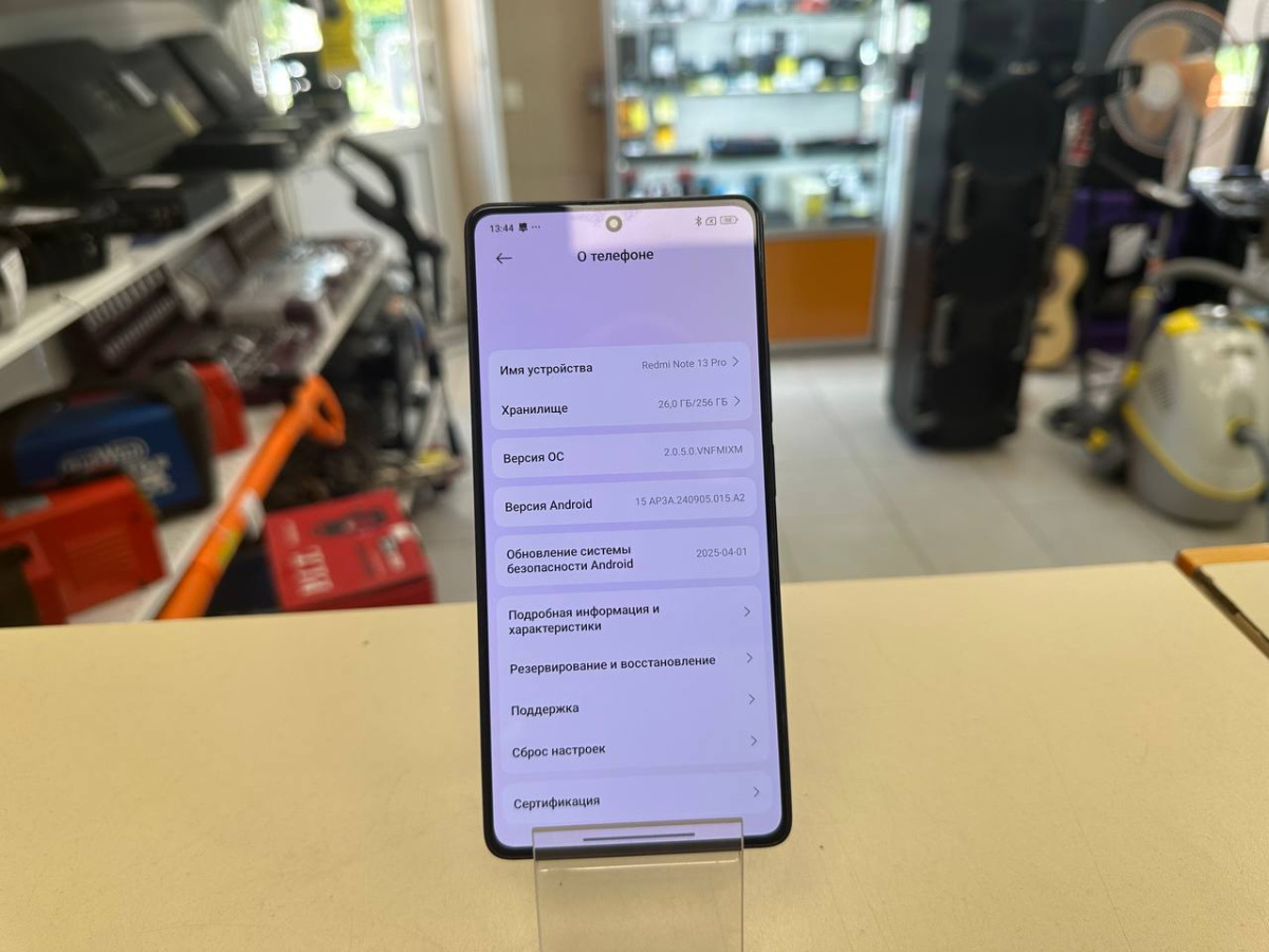 Смартфон Xiaomi Redmi Note 13 Pro 8/256