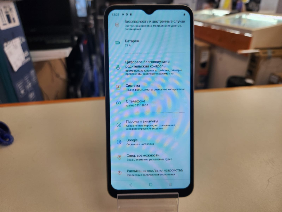 Смартфон Realme C33 4/128