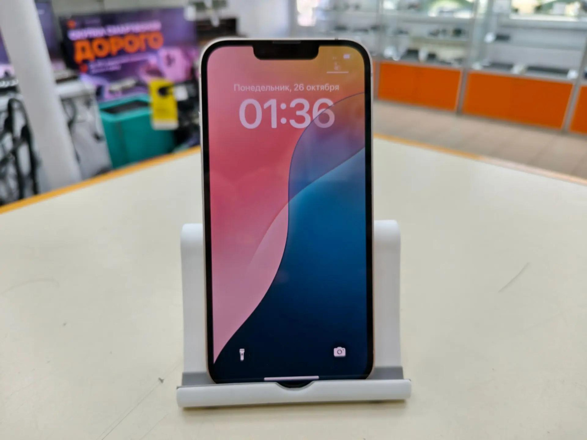 Смартфон Apple iPhone 13 256Gb