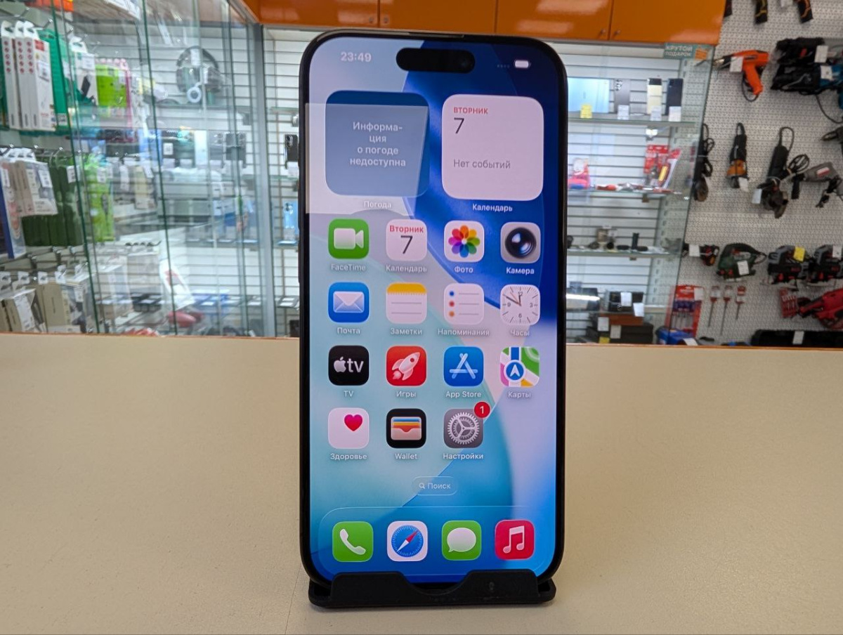 Смартфон Apple Iphone 15 Pro 128Gb