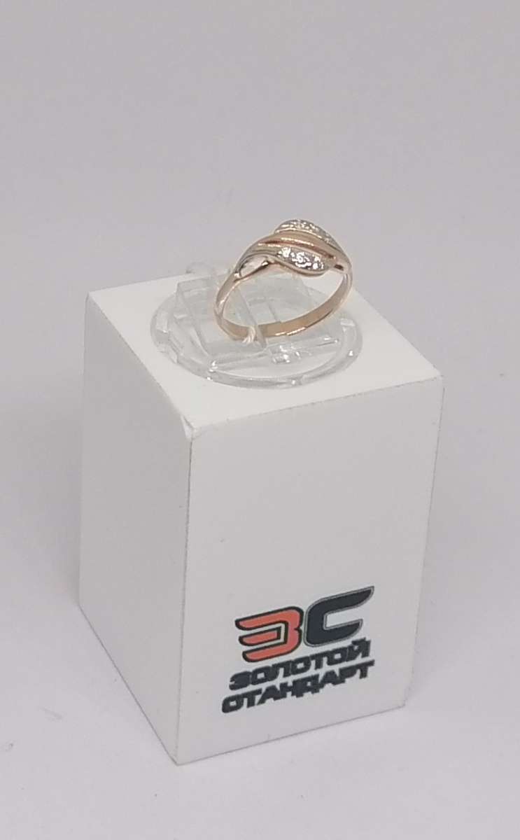 КОЛЬЦО С КАМНЯМИ (Au 585)