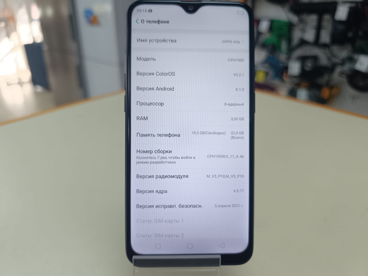 Смартфон Oppo A5S 3/32