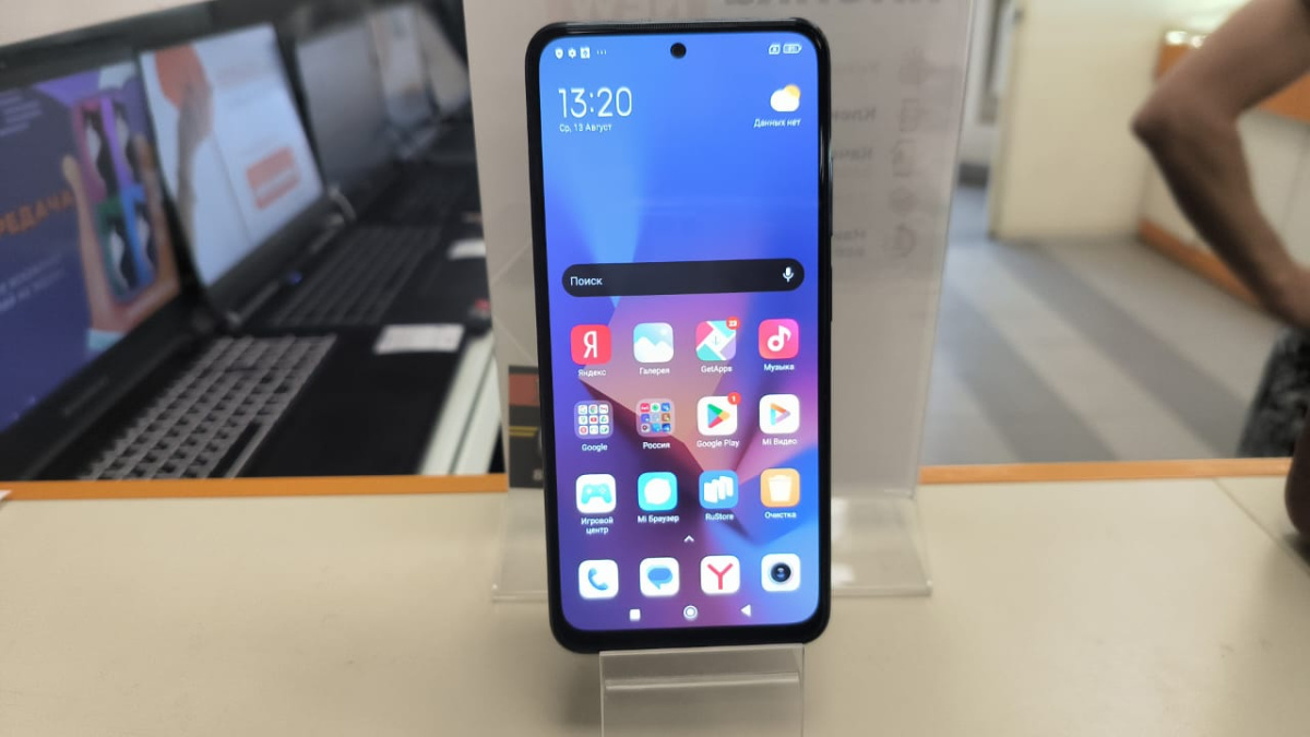 Смартфон Xiaomi Redmi Note 10S 6/128