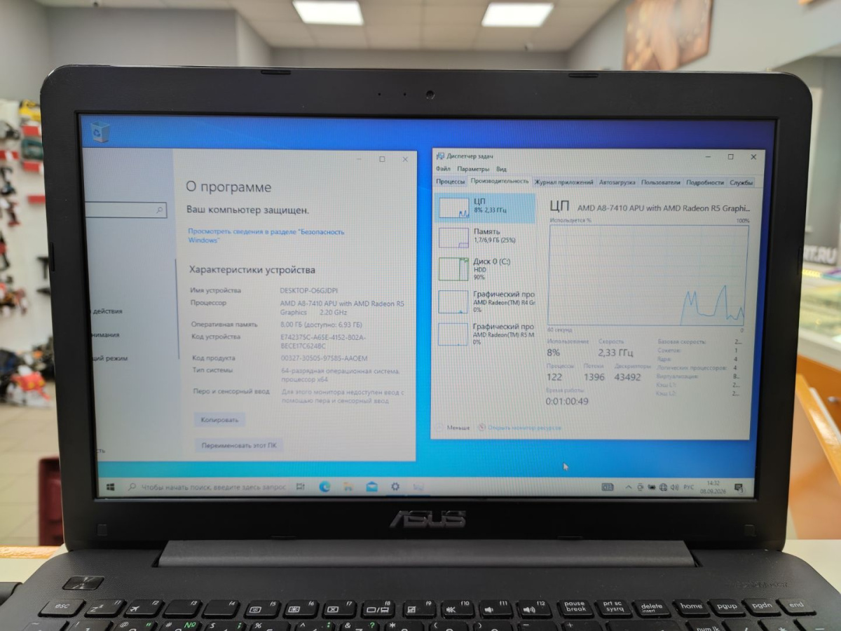 Ноутбук ASUS; A8-7410, AMD Radeon (TM) Graphics, 8 Гб, Нет, 500 Гб