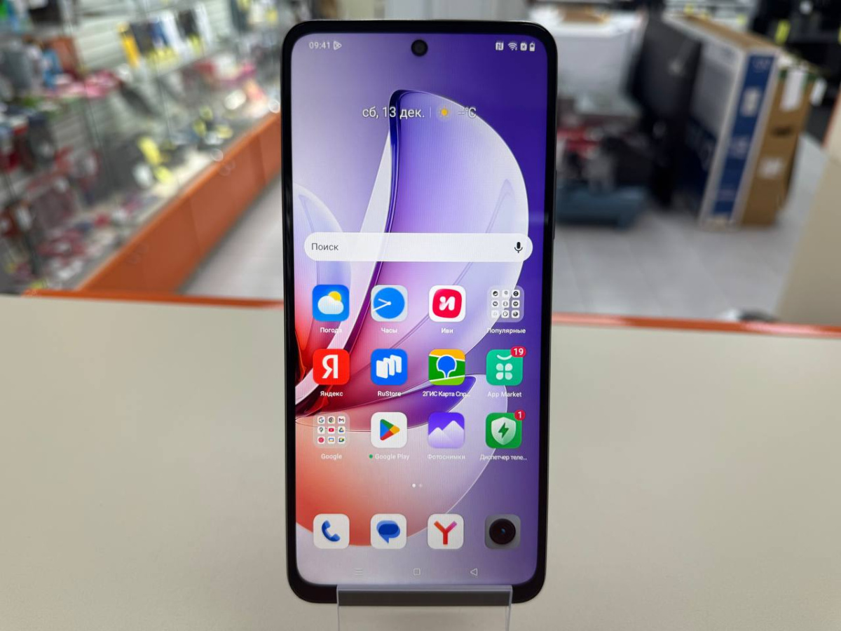 Смартфон Realme C71 6/128