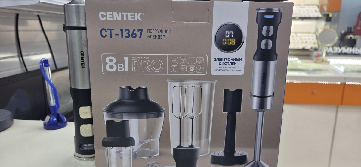 Блендер Centek СТ-1367