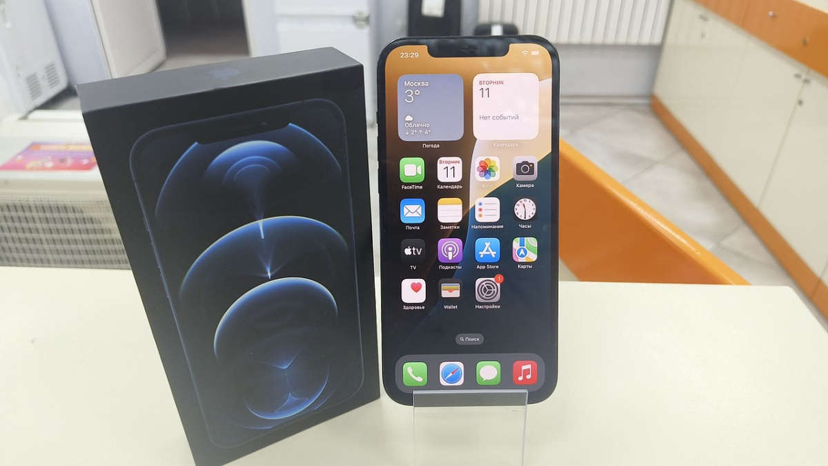 Смартфон Apple iPhone 12 Pro Max 128Gb