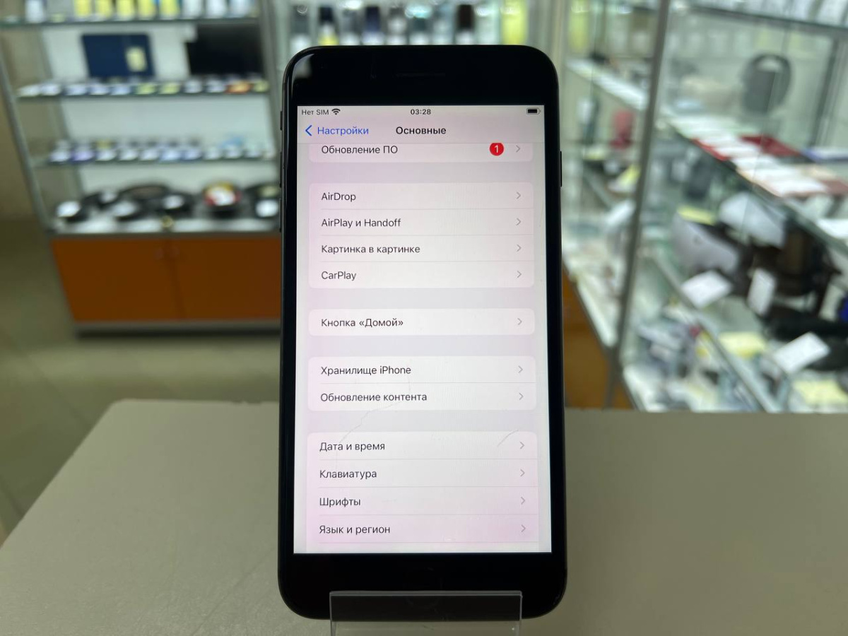 Смартфон Apple iPhone 8 Plus 256Gb