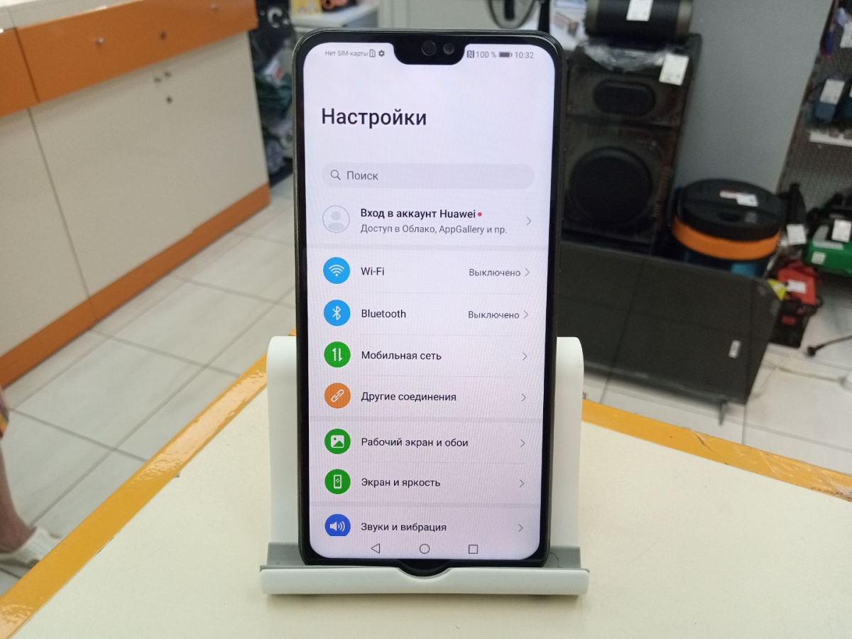 Смартфон Honor 8X 6/128