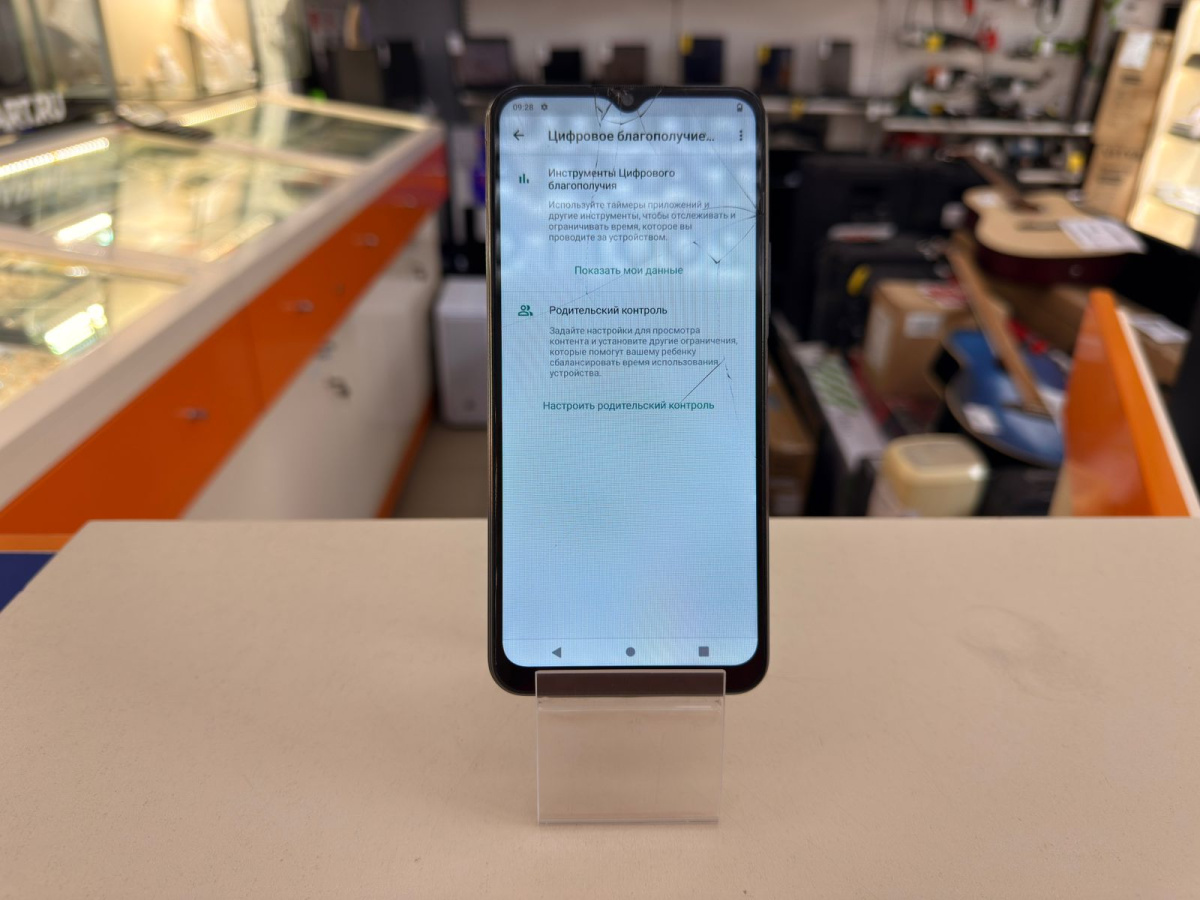 Смартфон Vivo Y20s 8/256