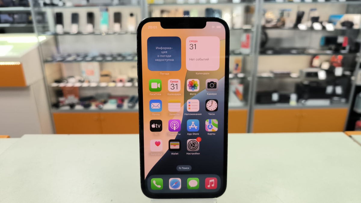 Смартфон Apple iPhone 12 Pro 128Gb