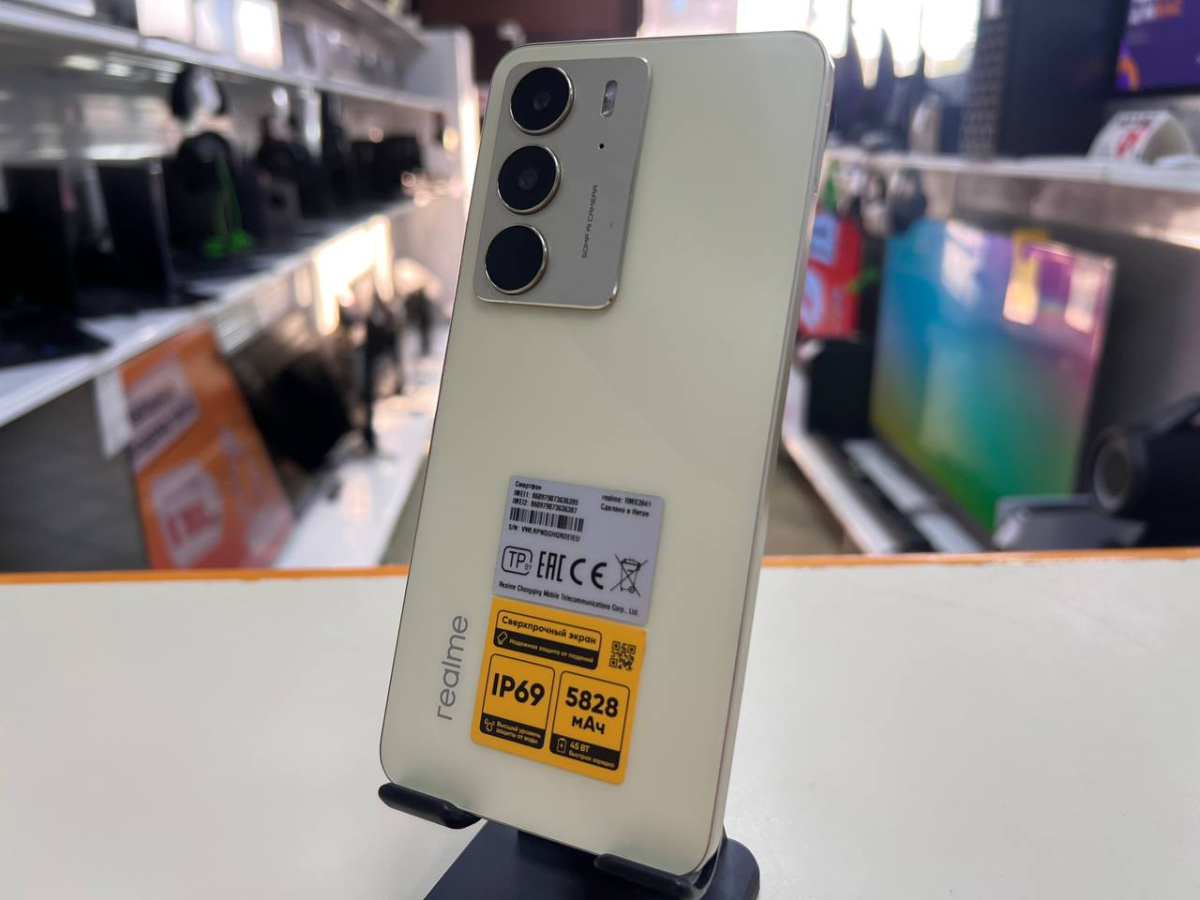 Смартфон Realme C75 8/128