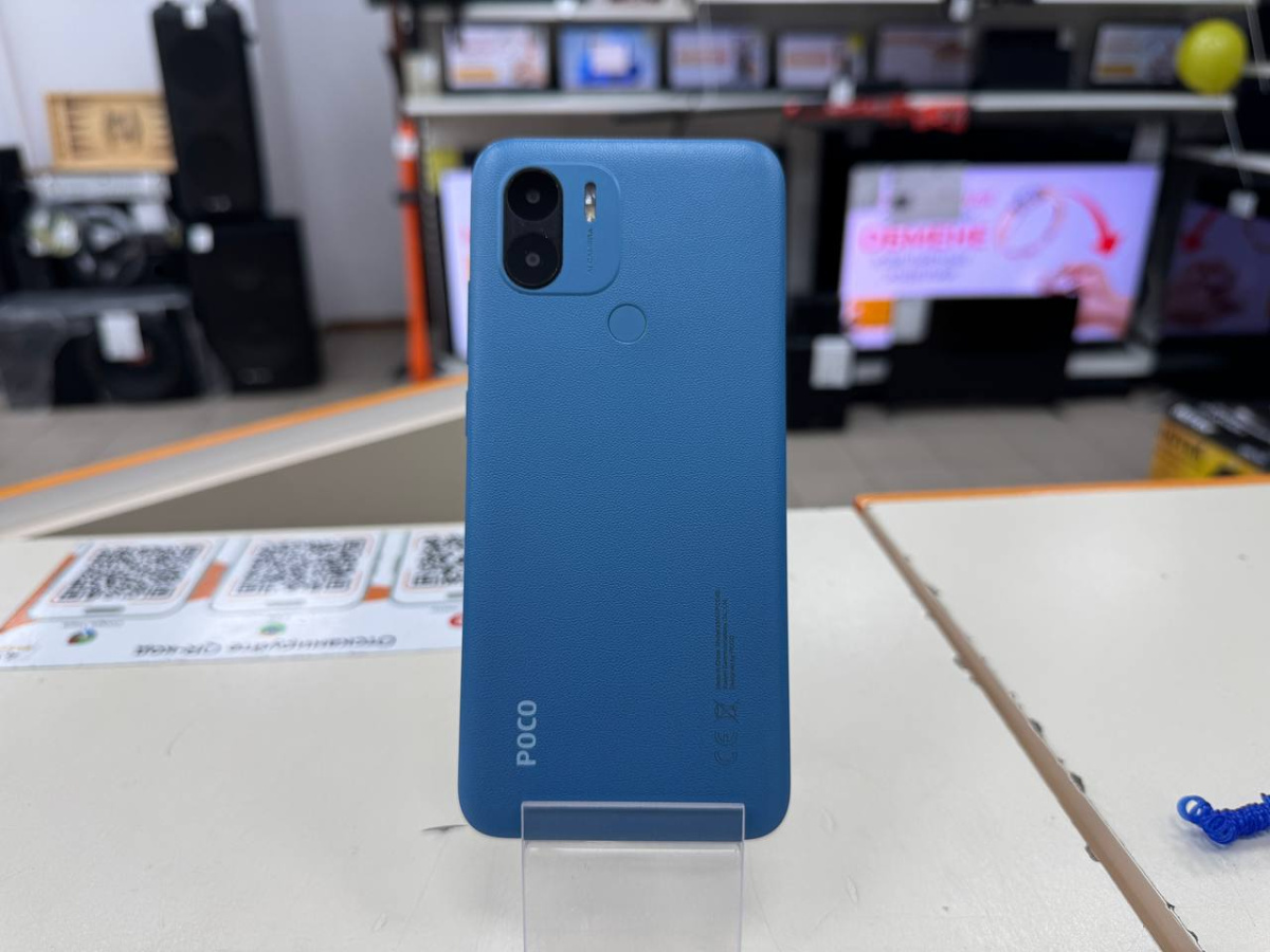 Смартфон Xiaomi POCO C51 2/64