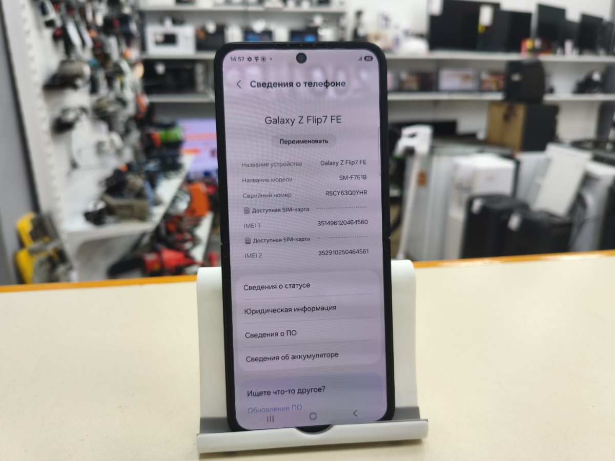 Смартфон Samsung Galaxy Z Flip 7 FE 8/128