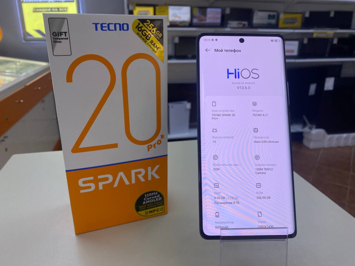 Смартфон Tecno Spark 20 Pro+ 8/256