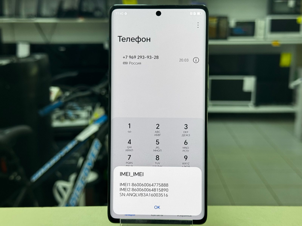 Смартфон Honor X9a 8/256