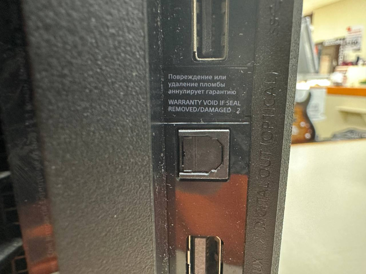Игровая приставка PlayStation 4 Pro 1Tb