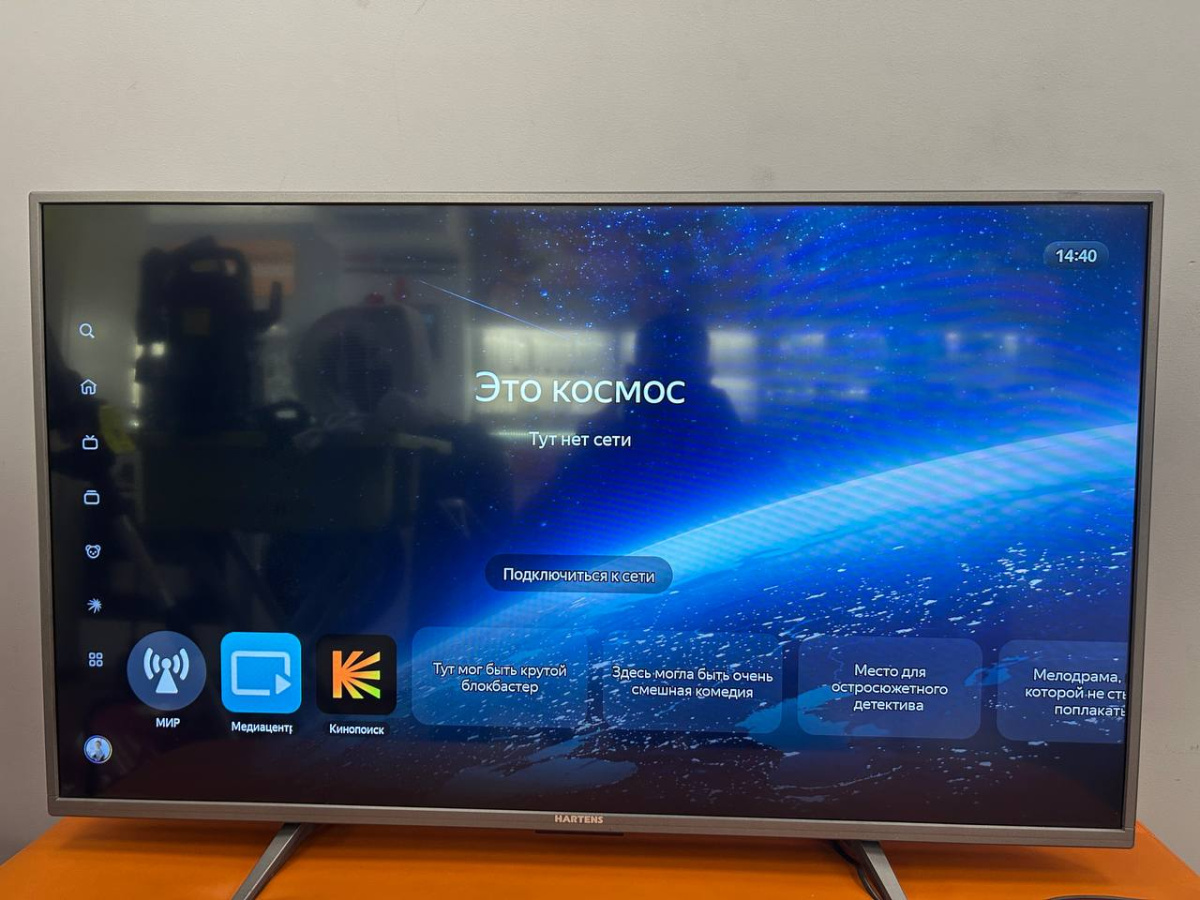 LED Телевизор Hartens HTY-43FHD06B-S2