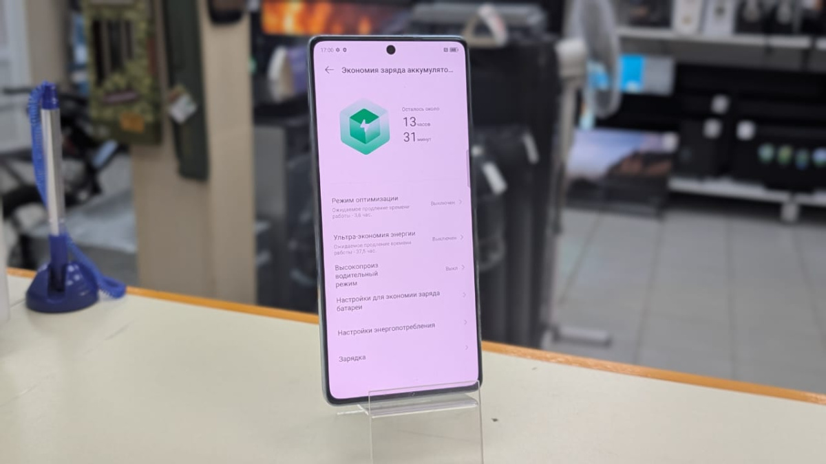 Смартфон Infinix GT 20 PRO 12/256