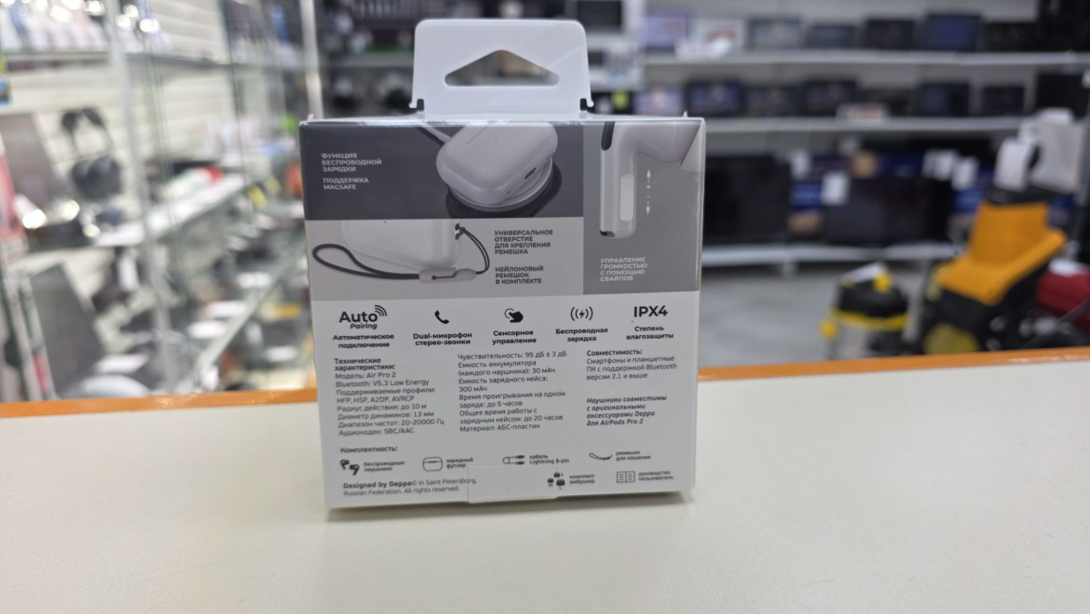 Наушники беспроводные Deppa 44167 Air Pro 2
