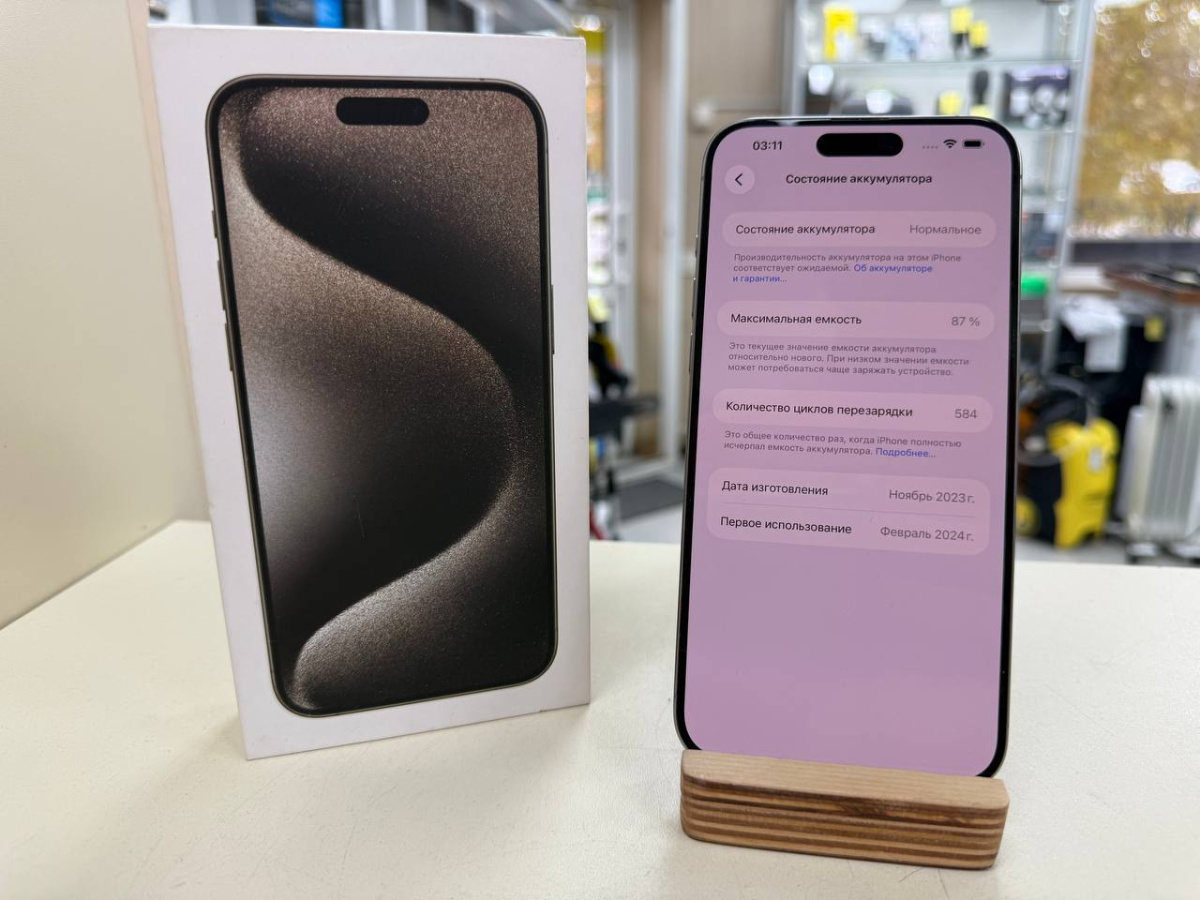 Смартфон Apple iPhone 15 Pro Max 256Gb