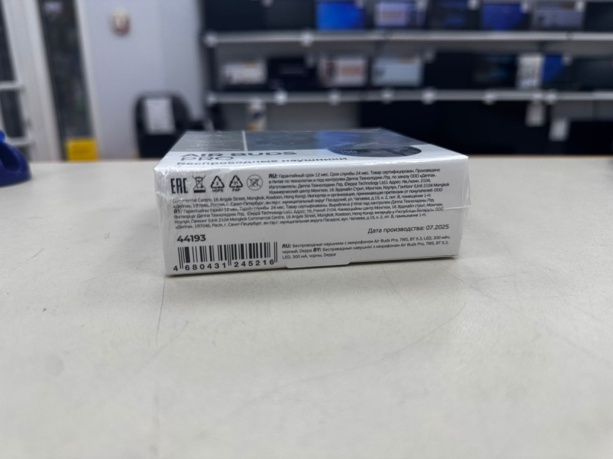 Наушники беспроводные Deppa 44193 Air Buds Pro