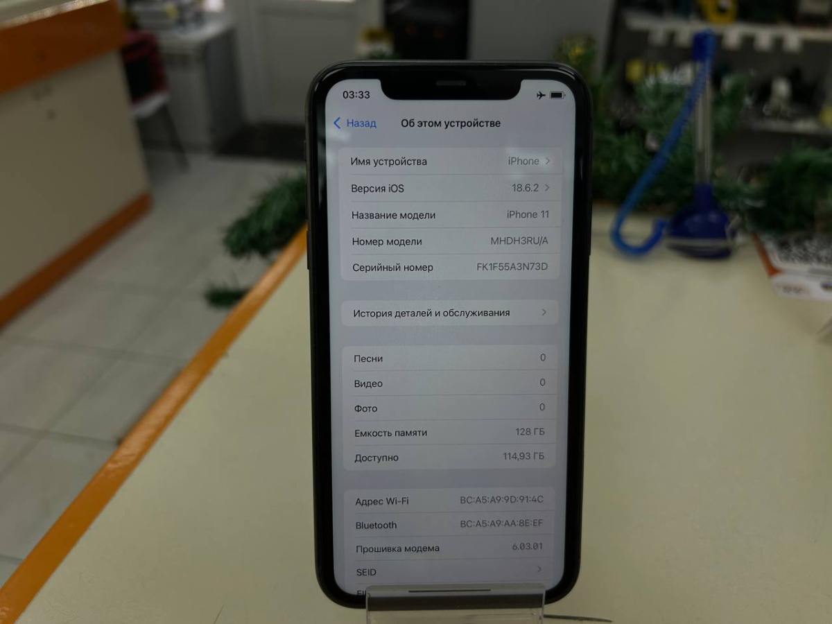 Смартфон Huawei P50 8/256