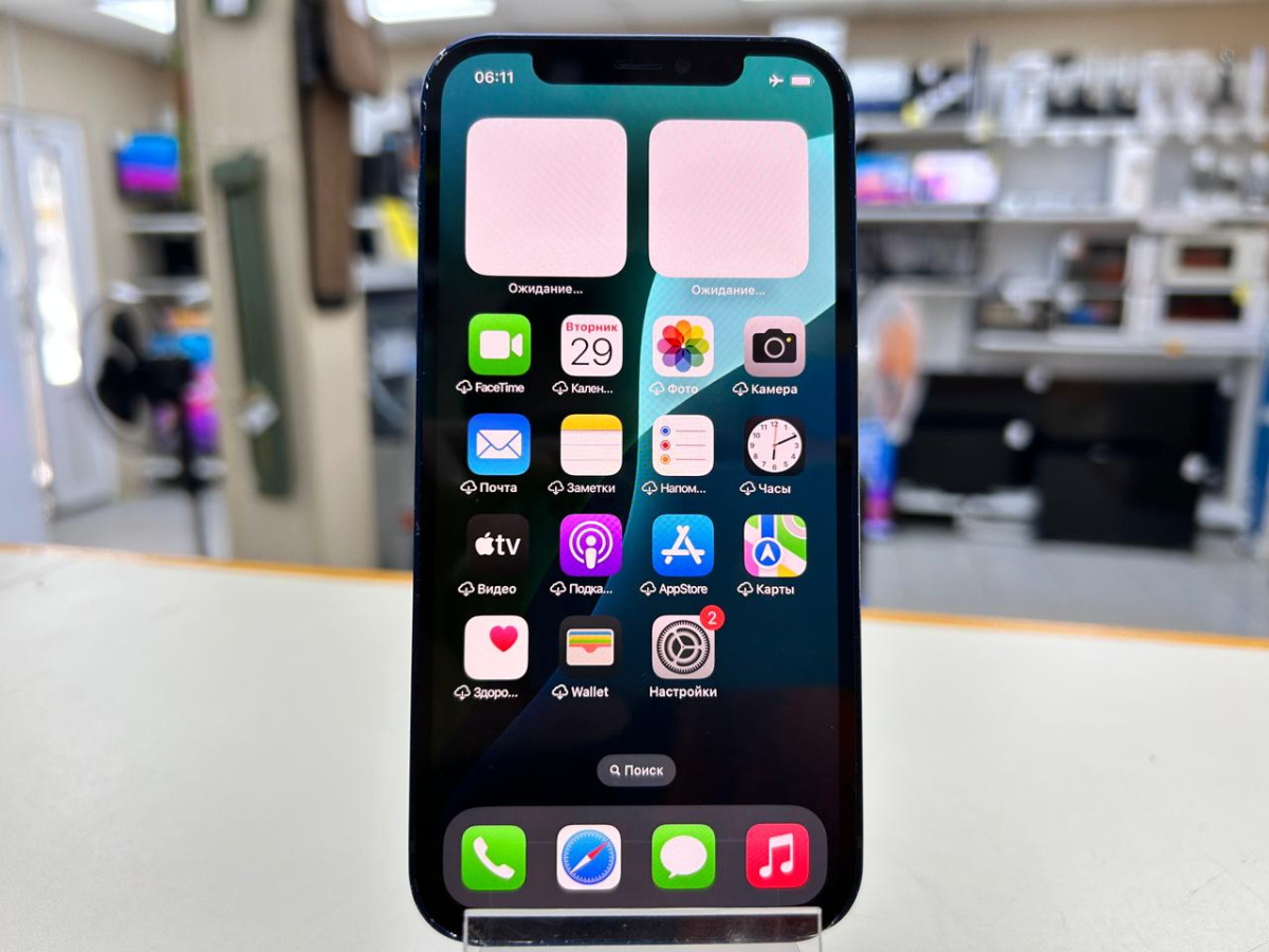 Смартфон Apple iPhone 12 128Gb