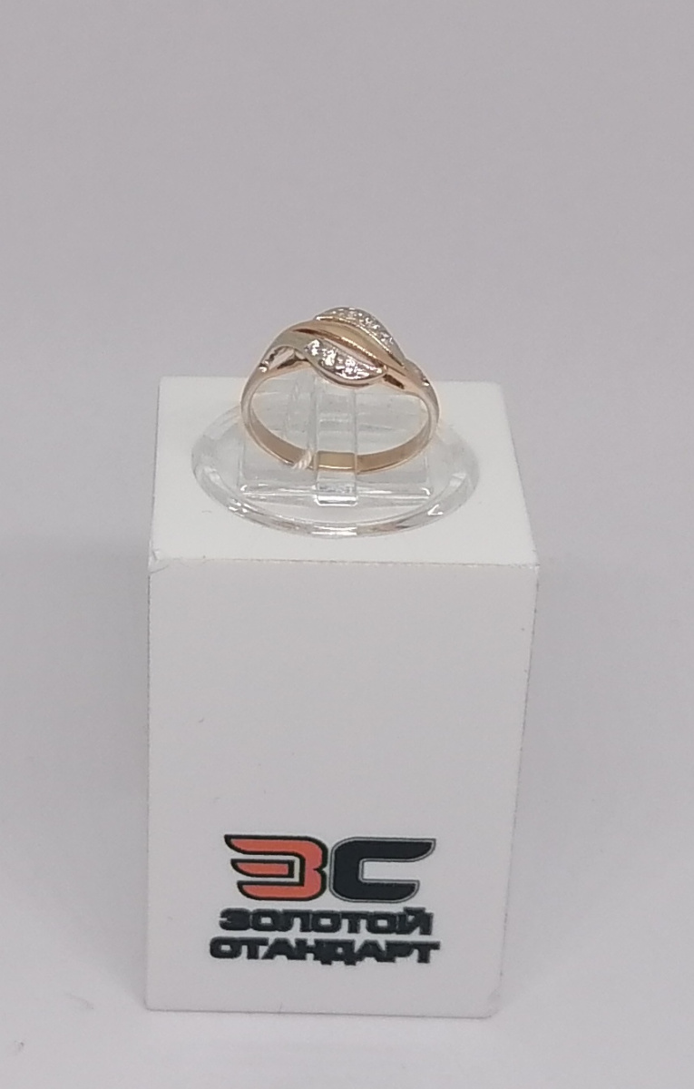 КОЛЬЦО С КАМНЯМИ (Au 585)