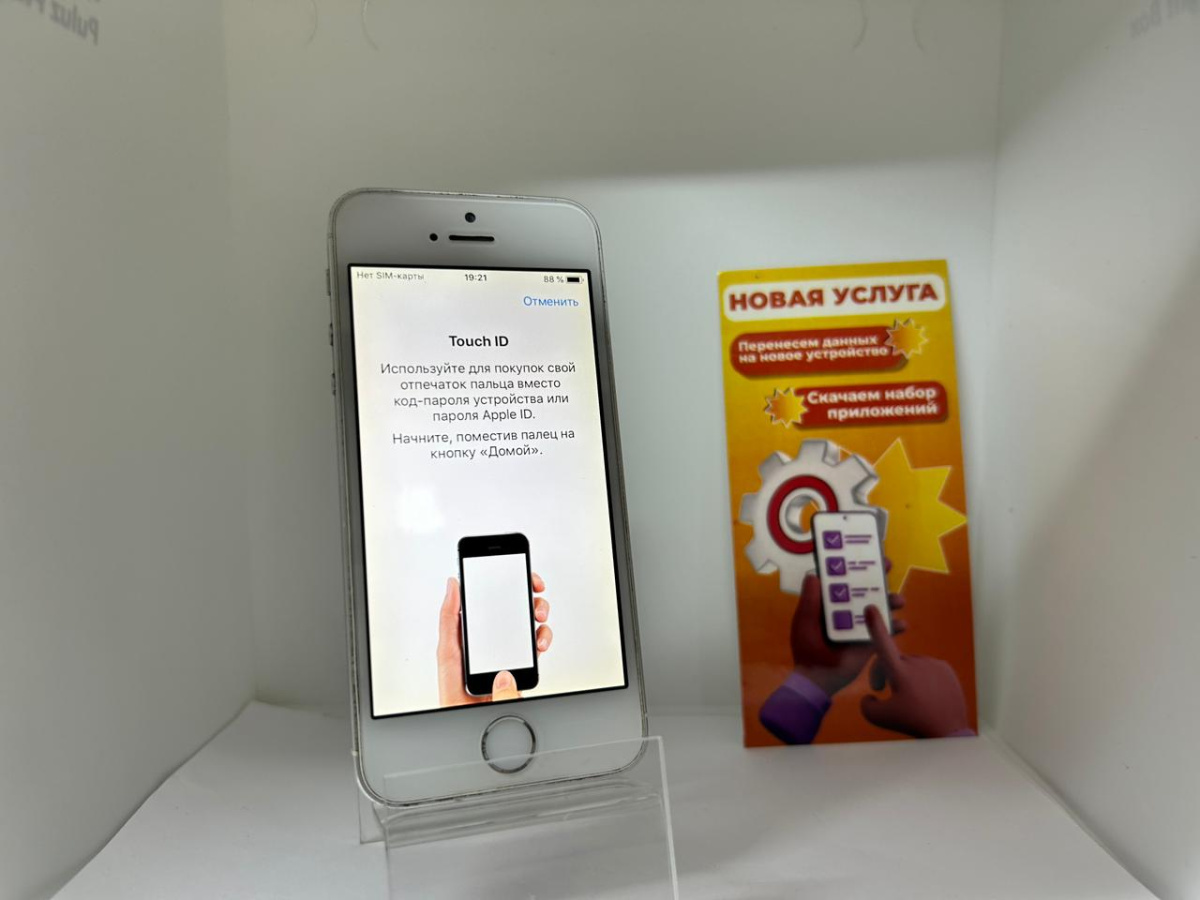 Смартфон Apple iPhone 5S 16Gb