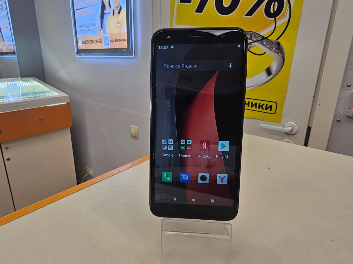 Смартфон BQ 5533