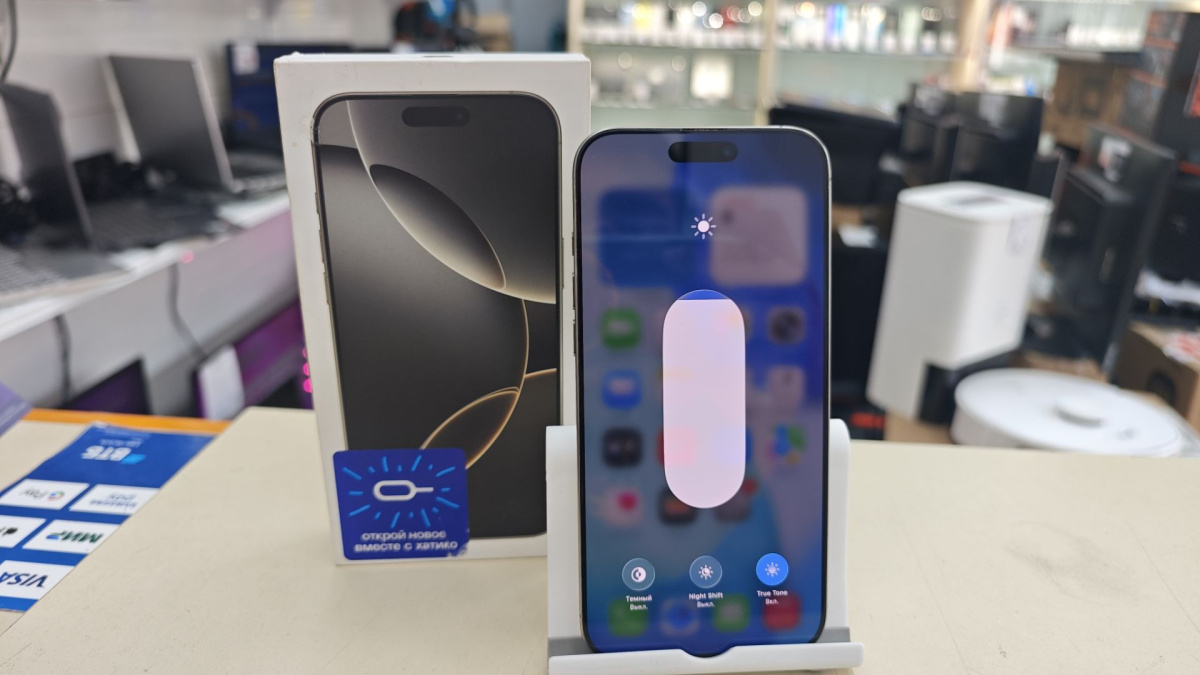 Смартфон Apple Iphone 16 Pro Max 256Gb