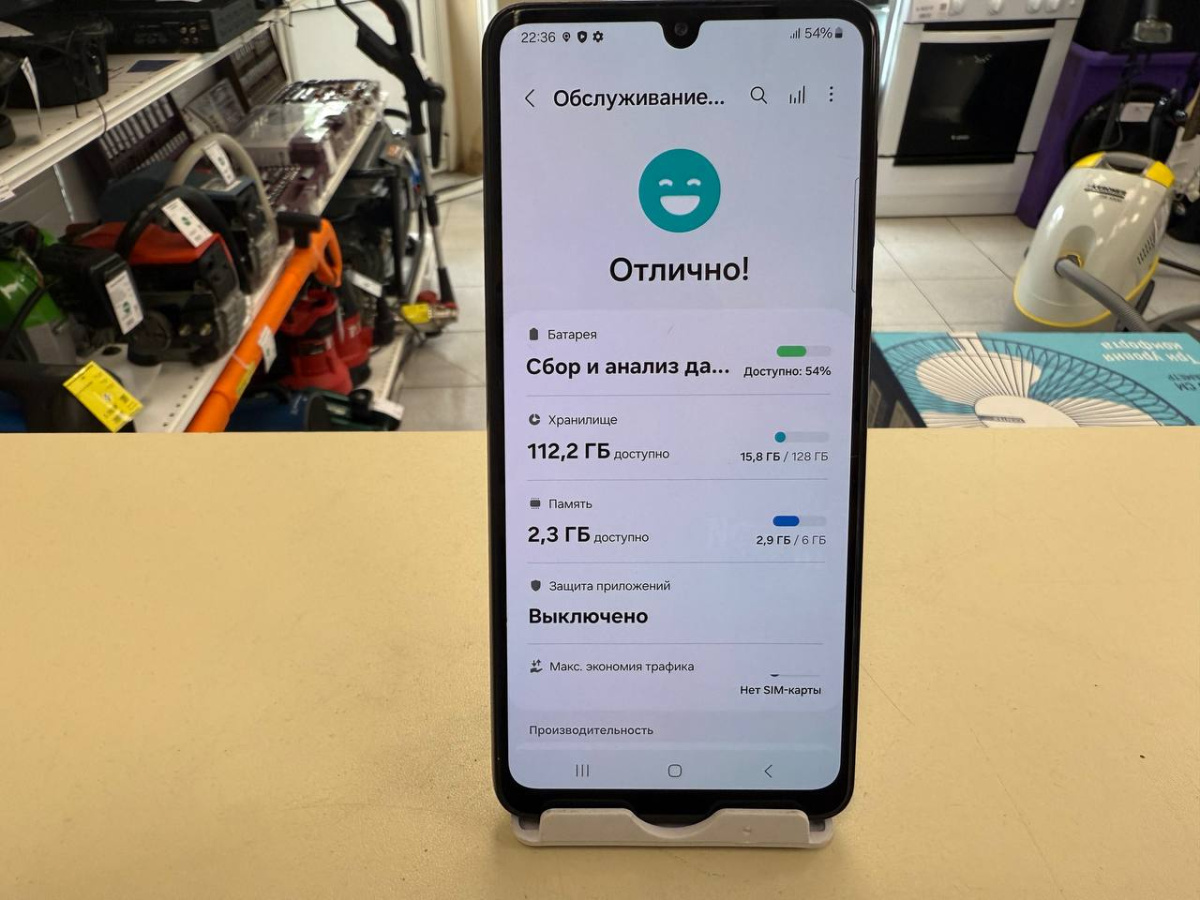 Смартфон Samsung Galaxy A33 5G 6/128