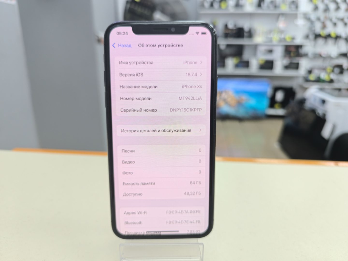 Смартфон Apple iPhone Xs 64Gb