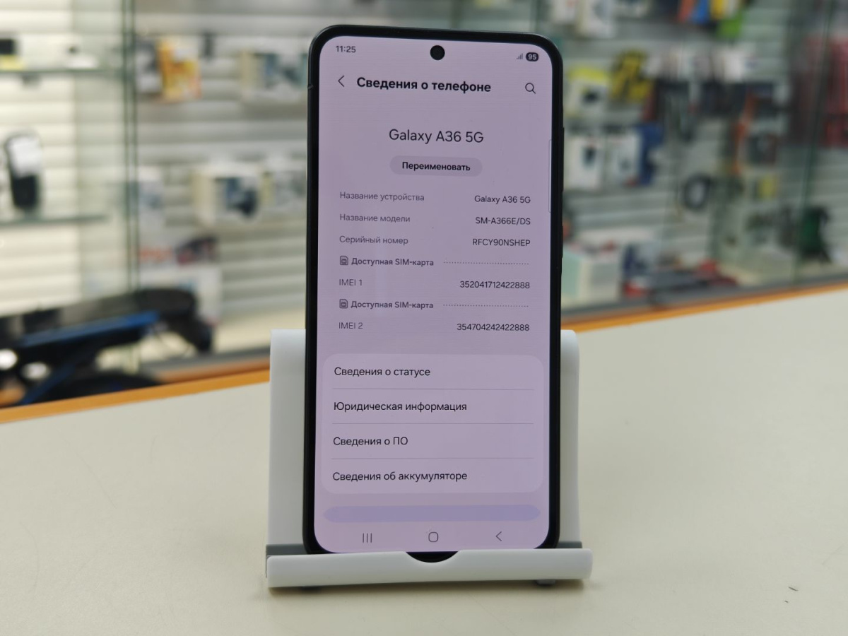 Смартфон Samsung Galaxy A36 5G 8/256