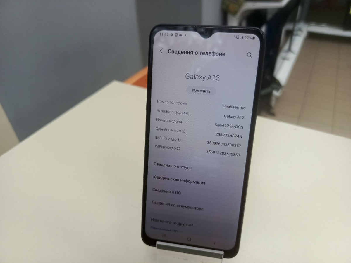 Смартфон Samsung Galaxy A12 4/64