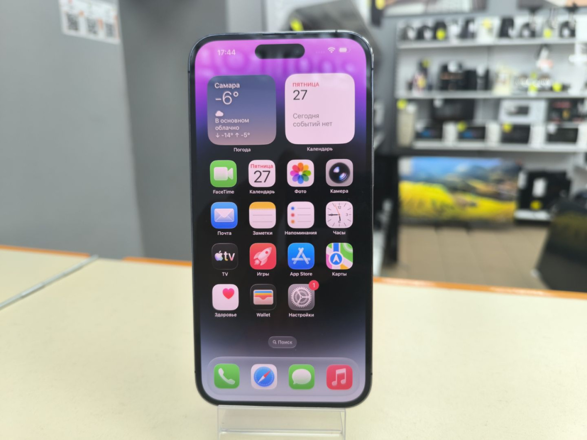 Смартфон Apple Iphone 14 Pro Max 256Gb