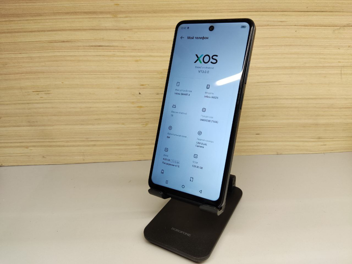 Смартфон Infinix Smart 8 4/128