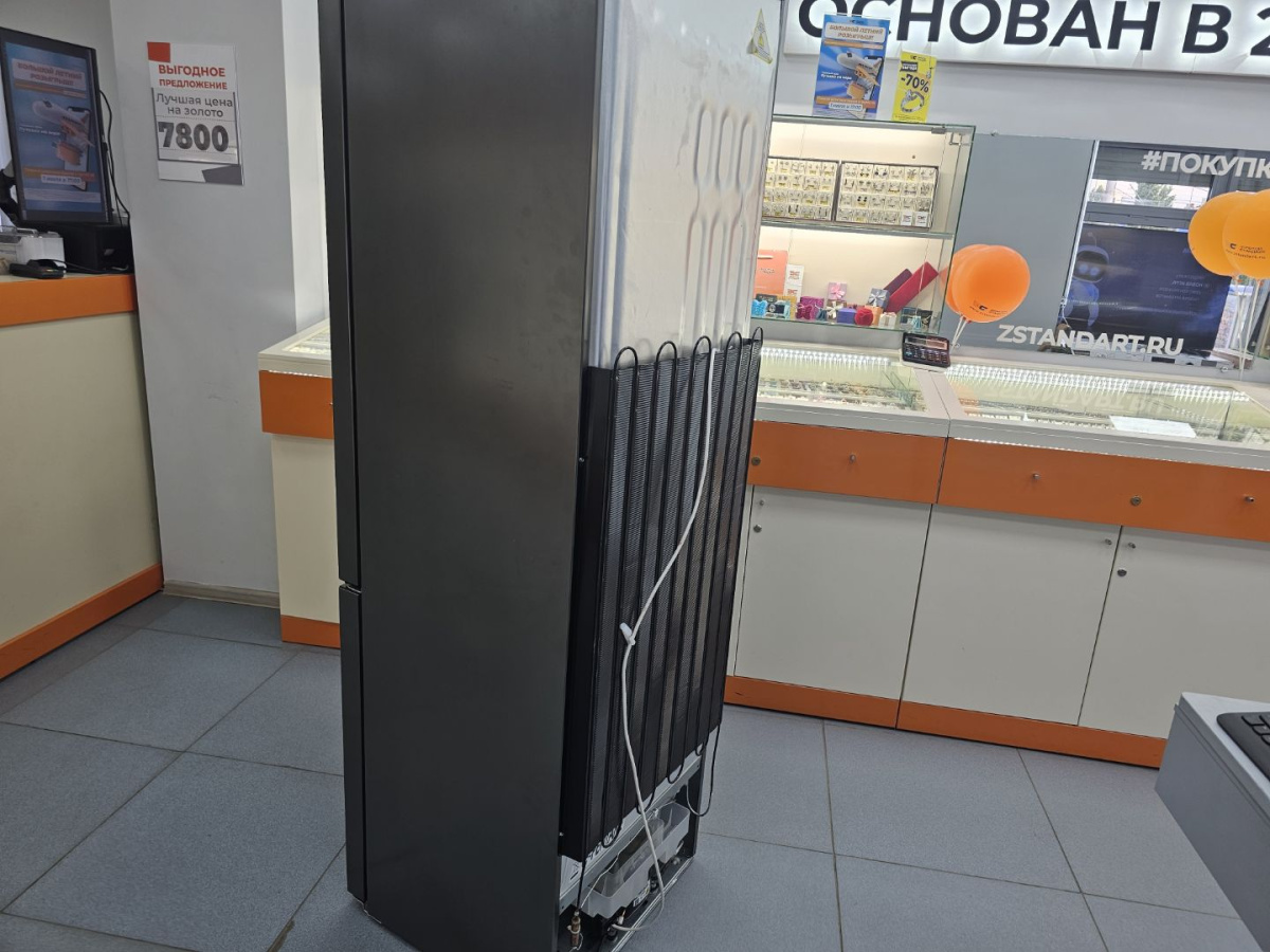 Холодильник Indesit ITS 5200 G