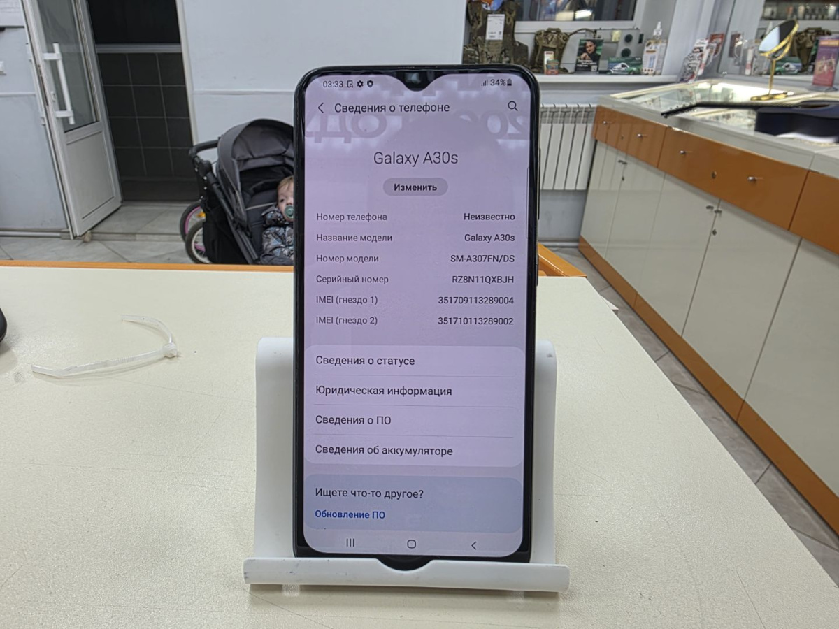 Смартфон Samsung Galaxy A30S 3/32