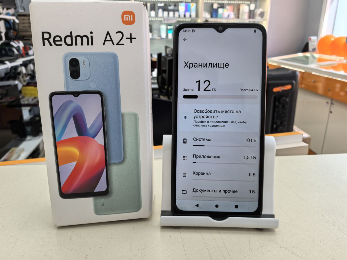 Смартфон Xiaomi Redmi A2+ 3/64